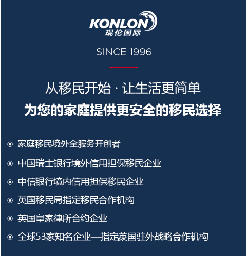 3文章内-2.png